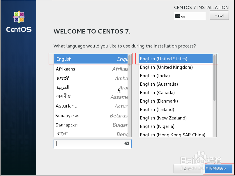 Hadoop实践-VMware下CentOS虚拟机系统安装方法