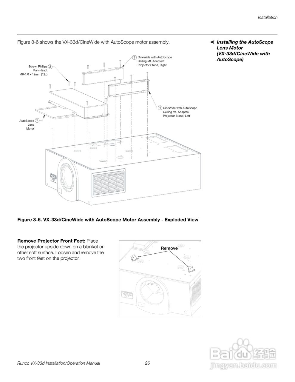 Runco VX-33d投影机使用说明书:[5]