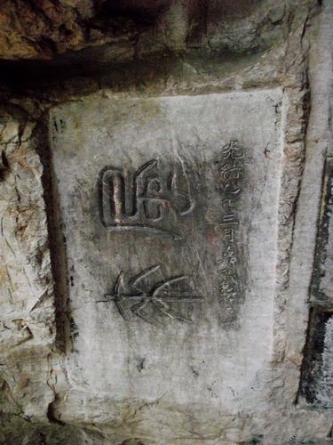 编织桂林的彩缎——叠彩山（桂林攻略）