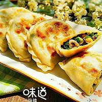 不一样的韭菜盒子