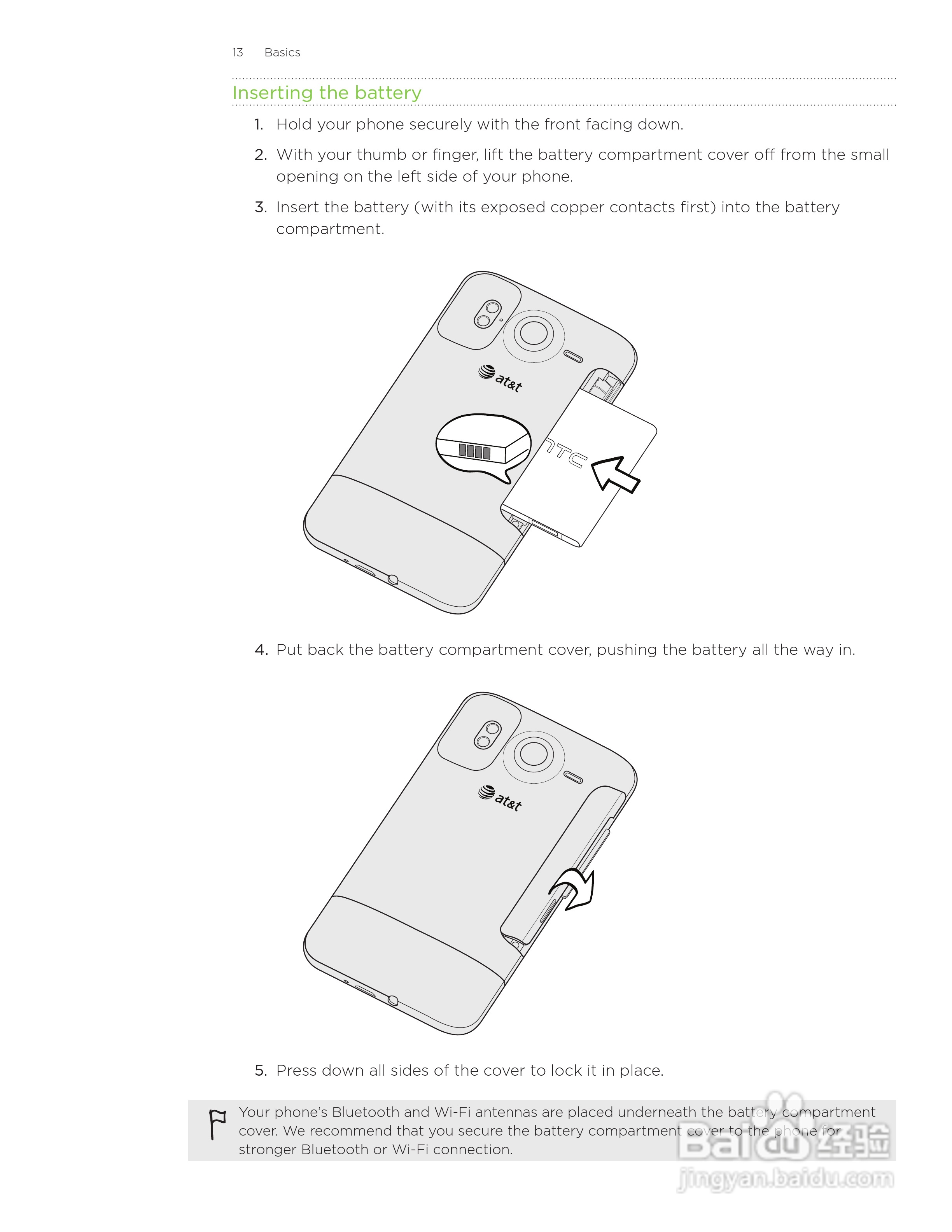 多普达HTC Inspire 4G手机使用说明书:[2]