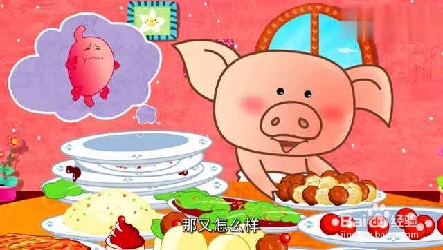 怎样提高卵子质量?