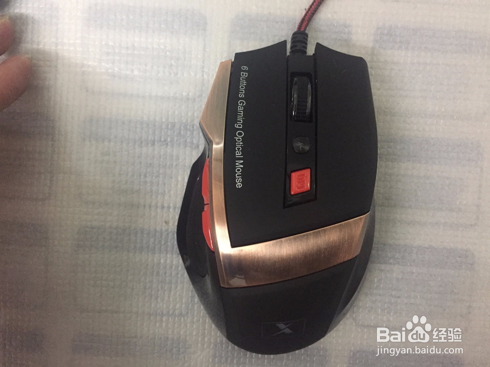 新盟X4 XM-M396游戏鼠标开箱晒物