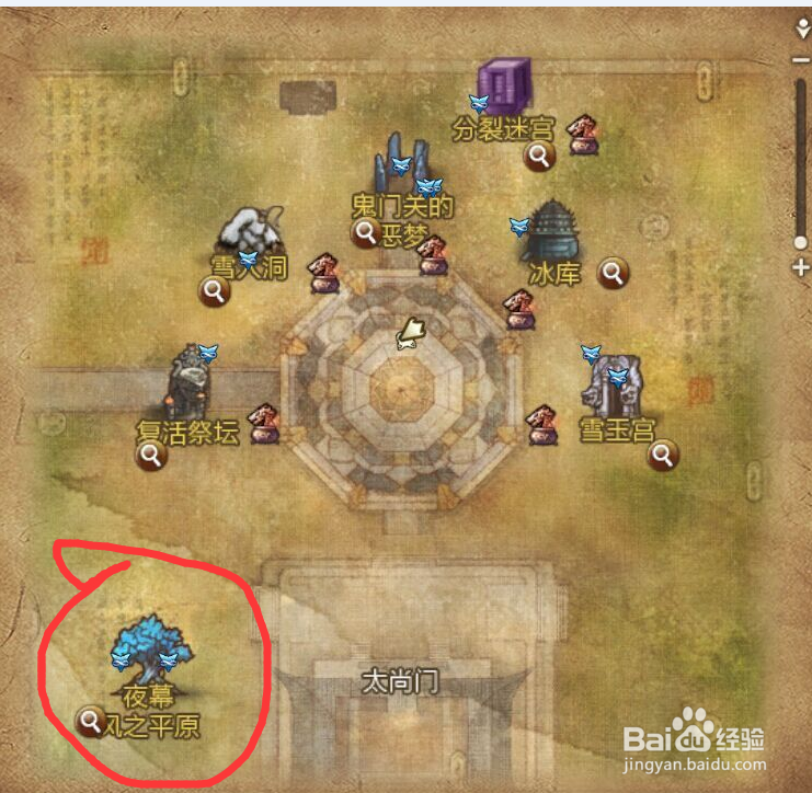 突破三星愤怒成就怎么达成