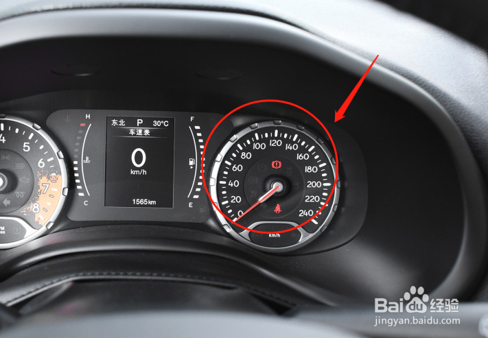 如何参考Jeep自由侠汽车仪表数据