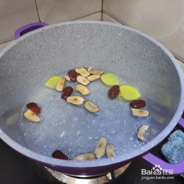 自制苹果红枣糖水