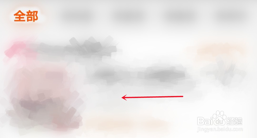 快递漏发商家不承认怎么办