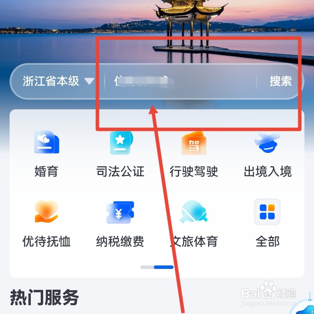 生育津贴是怎么算的