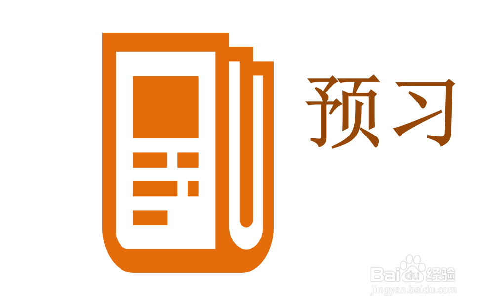 暑假应该怎么安排孩子学习