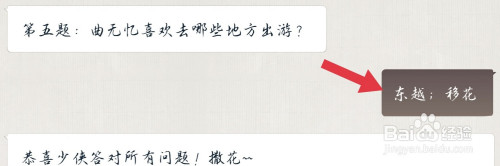 f7e6410f822b74ee820967aeda2c8cf1d9a74a91.jpg?x-bce-process=image%2Fresize%2Cm_lfit%2Cw_500%2Climit_1