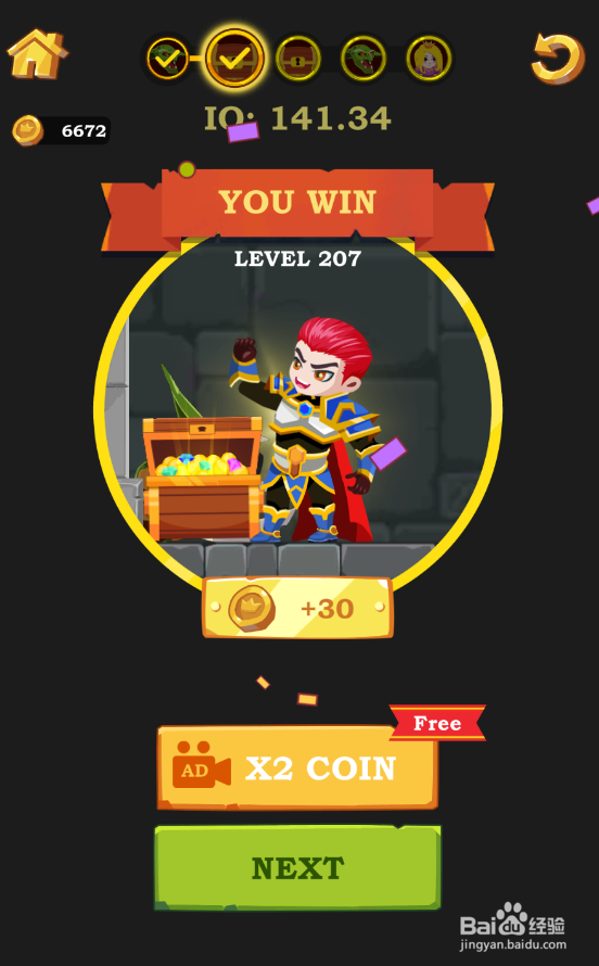Super Hero Rescue的Level 207怎样过关