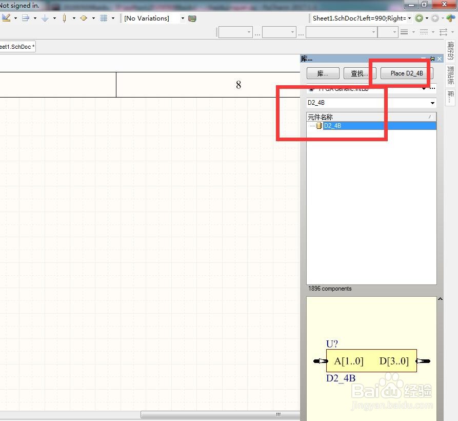 如何在AD中放置2转4总线解码器？