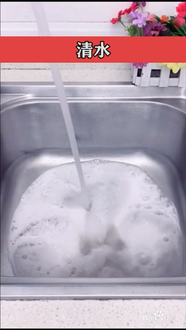 锅底烧糊了如何进行清洗