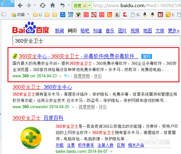 电脑卡和电脑反应慢怎么解决?