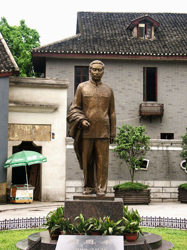 春节重庆免费游