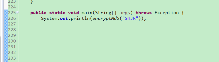 快速加密解密优秀实践之MD5（用java实现）