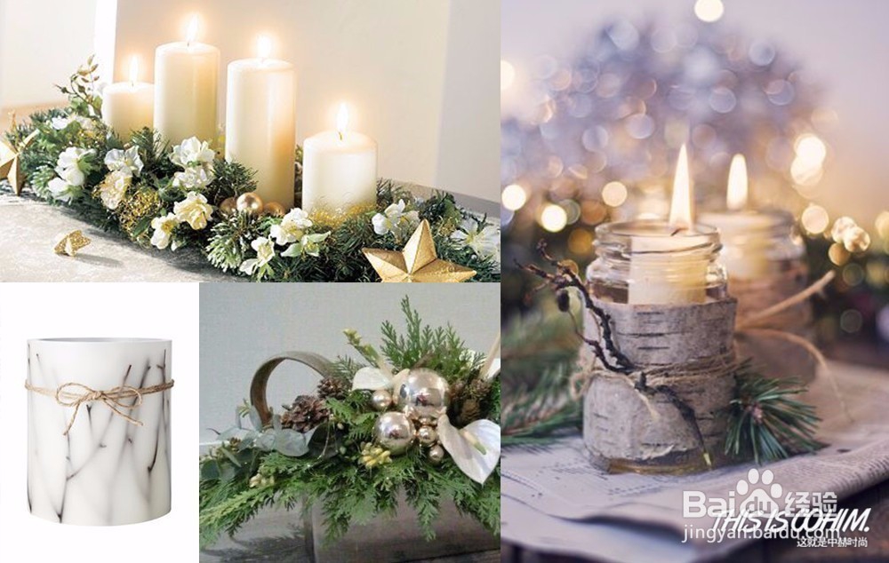 圣诞节最佳软装设计，你只差5种气味