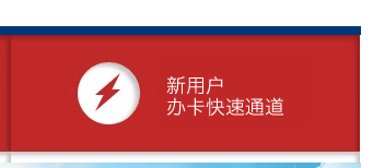 交行信用卡10月份办理攻略