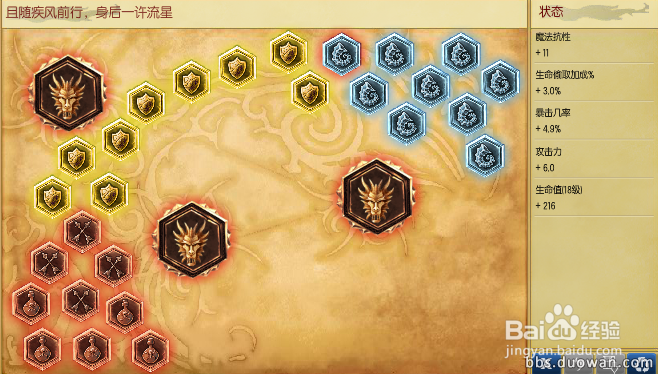 LOL中亚索如何对线呢?