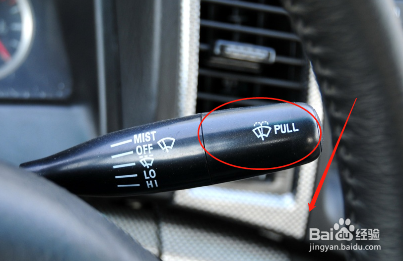 恒天途腾T1汽车雨刮器怎么使用