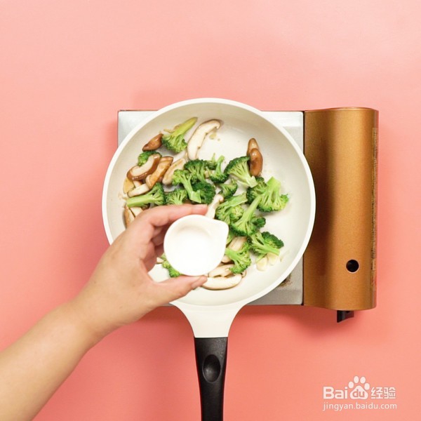 蓝瘦香菇——清淡减脂