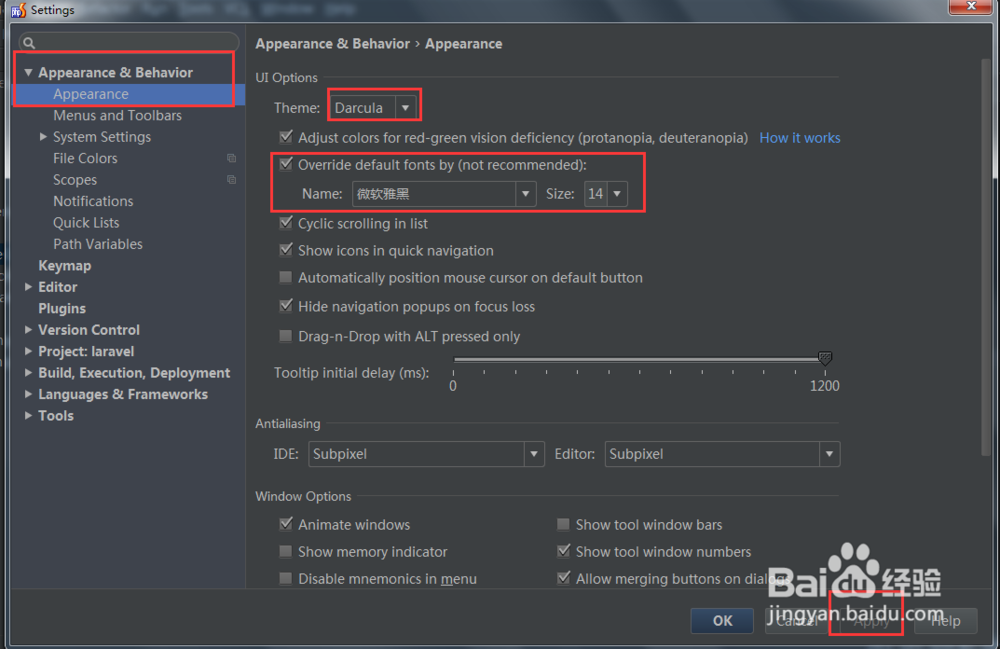 windows下PhpStorm EAP安装配置详解