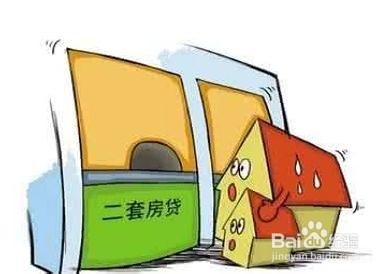 二手房买卖所有流程都已走完银行不放款怎么办