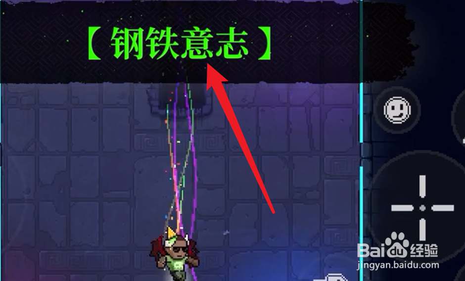 霓虹深渊方舟反应炉怎么刷