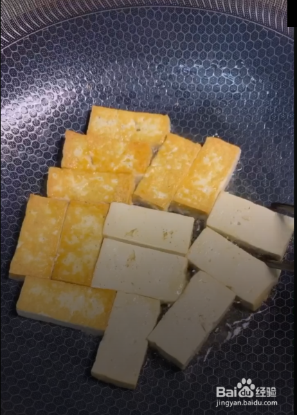 怎样制作豆腐更好吃？