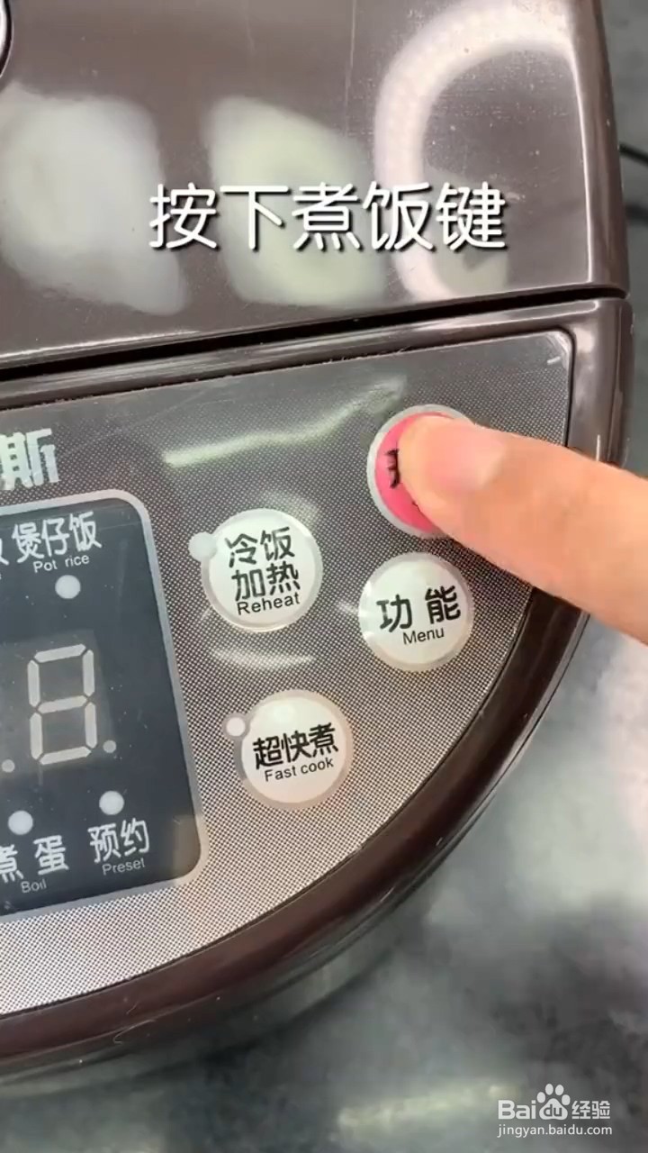 如何制作懒人排骨？