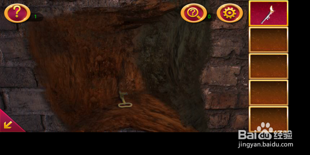 密室逃脱1逃出地牢第4关攻略