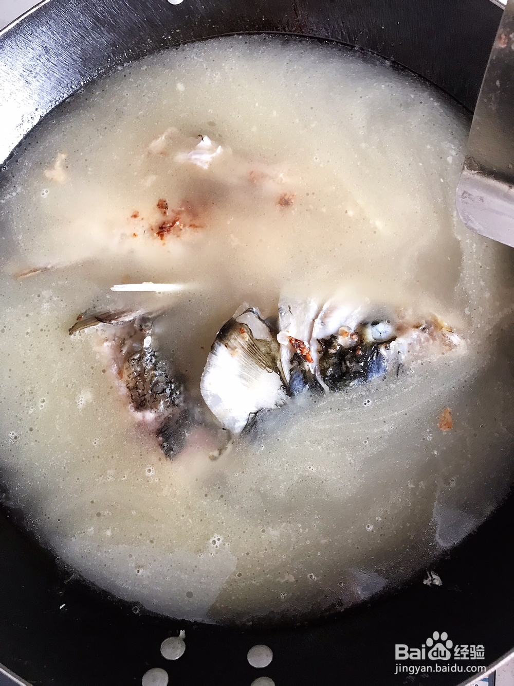 教你做奶白鱼头汤