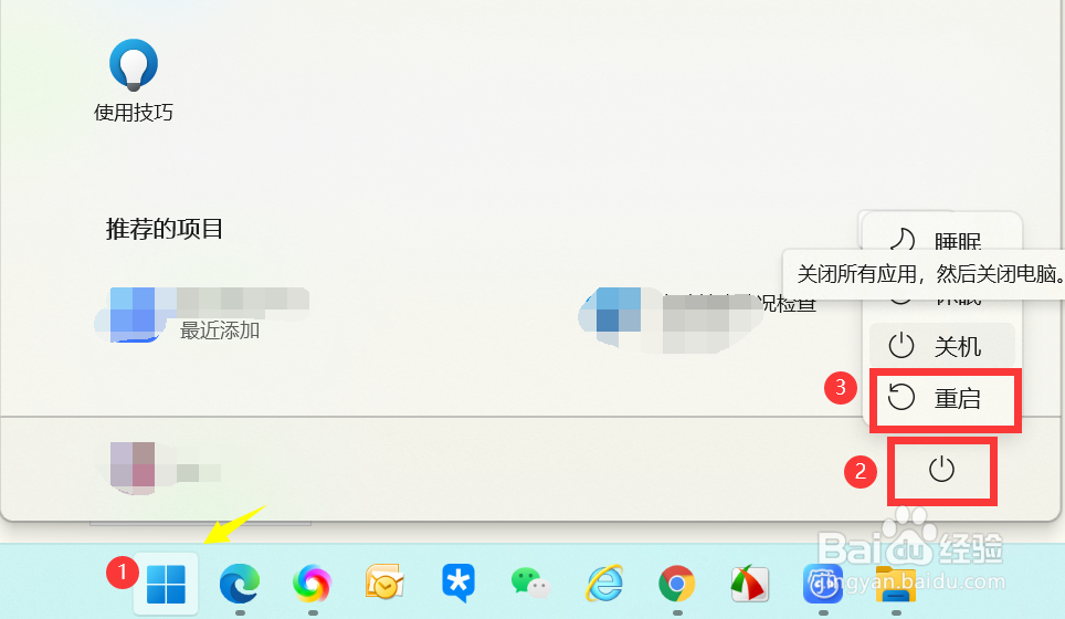 oxoooooo1a蓝屏怎么处理?