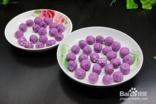 五香紫薯丸子