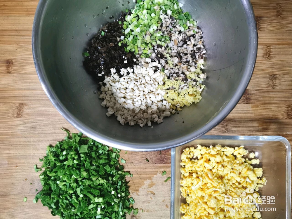 年夜素菜--素三鲜水饺