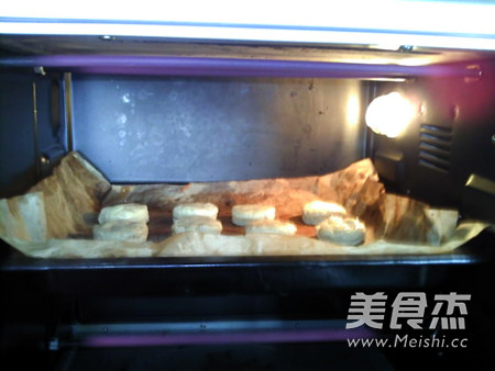 冰肉司康的做法