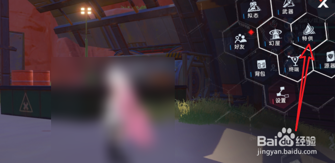 幻塔手游S.SR武器一览