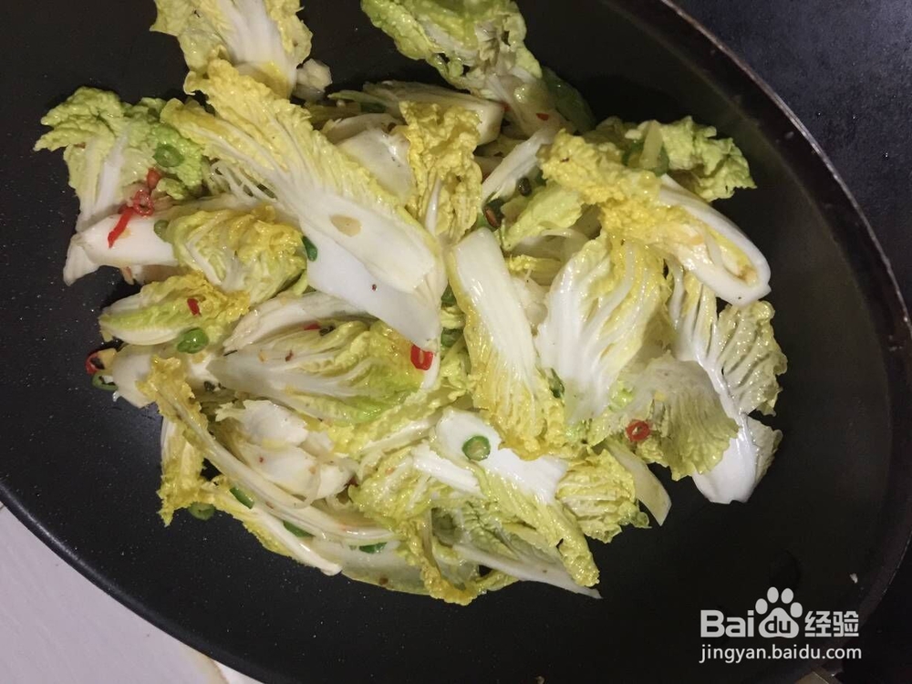 醋溜白菜怎么做？-重庆私家做法