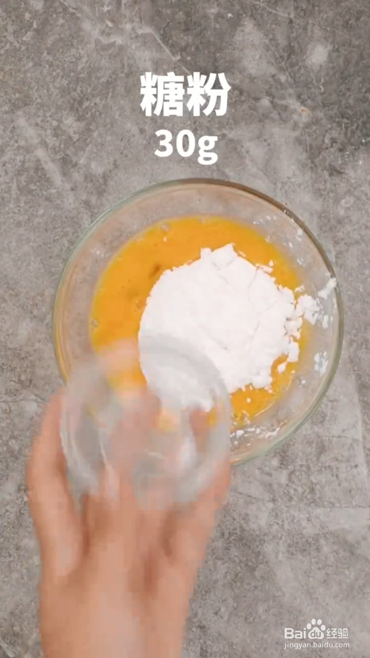 如何制作香脆磨牙棒