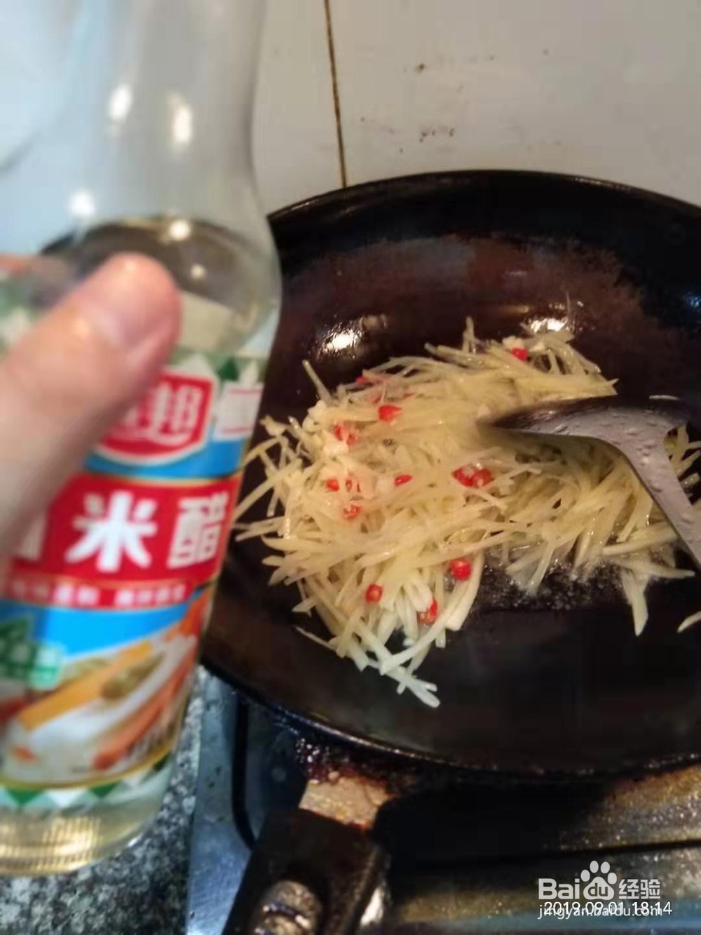 怎样炒的土豆丝又脆又好吃