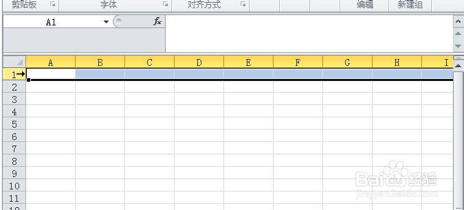 excel怎么恢复隐藏的列或行