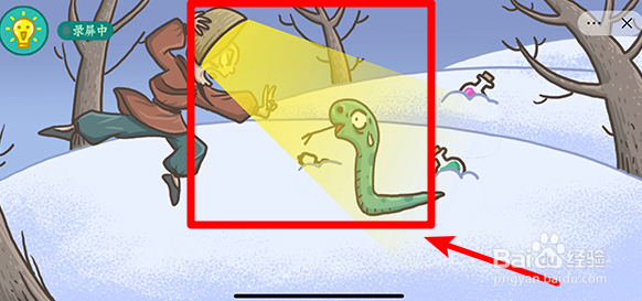 老铁扎心了农夫与蛇怎么过？