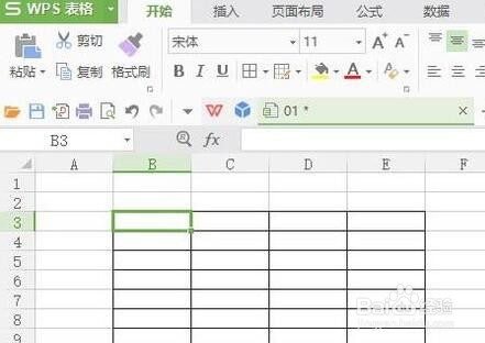 wps表格中如何制作斜线表头