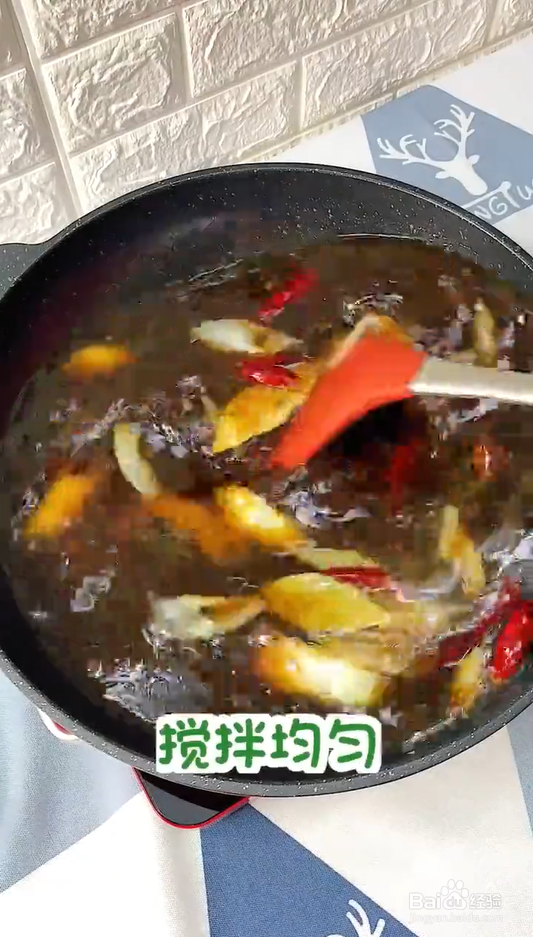 怎样做酱骨架