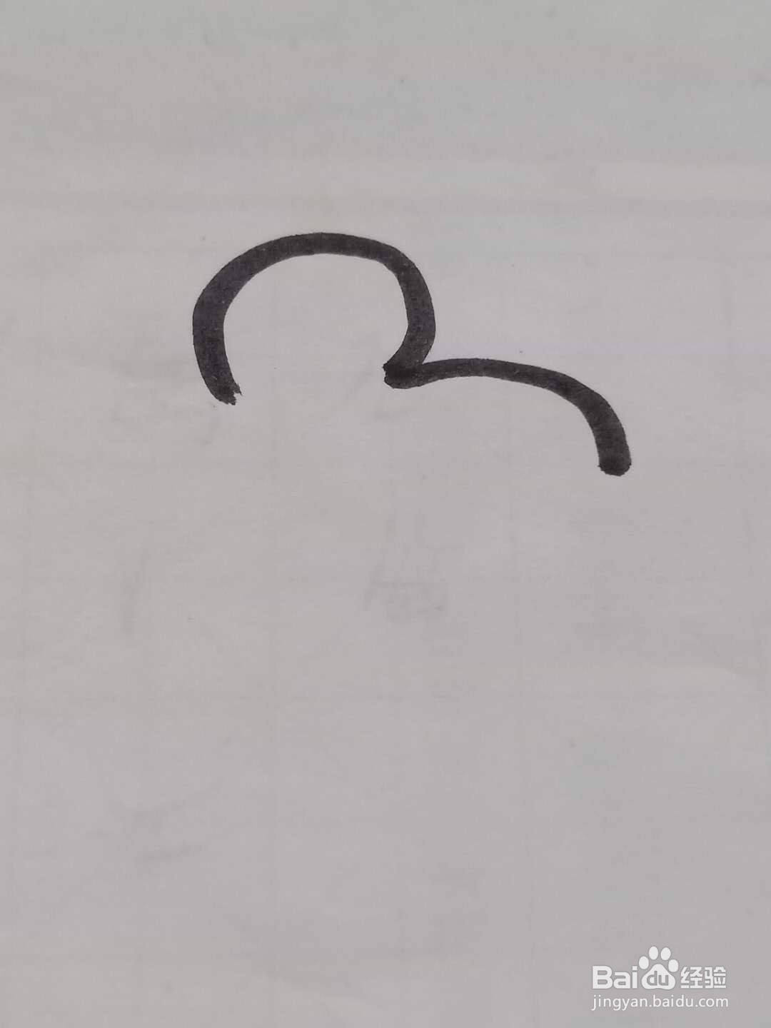 怎样画海豹