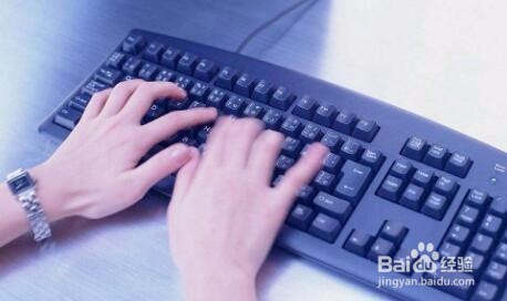 新买的电脑怎么保养