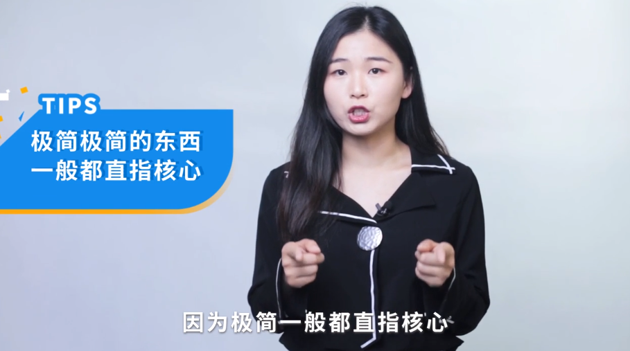 商业模式为什么不可复制?