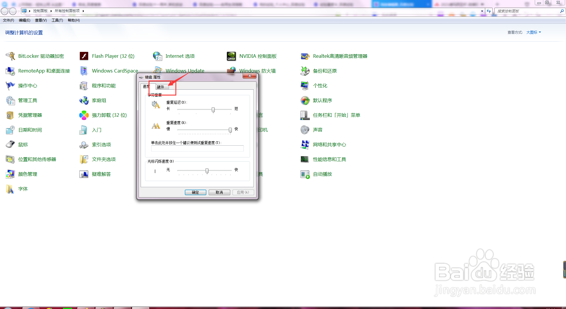 怎么看hwp是什么版本