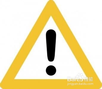 我们该如何看待失败