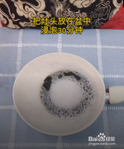 生活中燃气被堵了,应该怎么办？